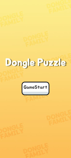 Android application DonglePuzzle screenshort