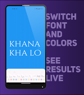 Large Text Banner App