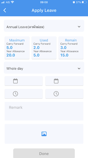 CloudforceHR Screen 2