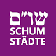 ShUM-Sites - Jewish Heritage