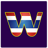 Walen School - Learn Thai icon