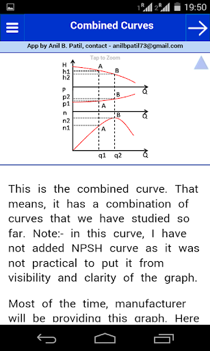 Pump Curves Screen 3