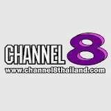 Channel8Thailand icon