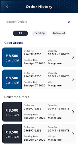 Maralu Mitra Screenshot