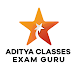 Aditya Classes - Exam Guru - Androidアプリ