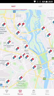 Domino's Pizza Ukraine  Screenshots 3