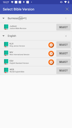 Burmese English Audio Bible Screen 3