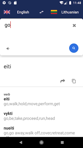 Lithuanian English Dictionary Screen 2