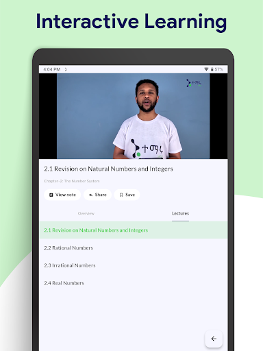 Nu Temaru Tutor  ኑ ተማሩ ቱቶር