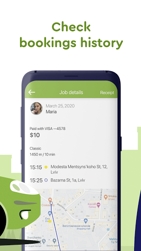 QVOTA Driver Screen 2