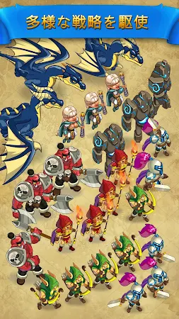 Game screenshot Might and Glory: Kingdom War apk download