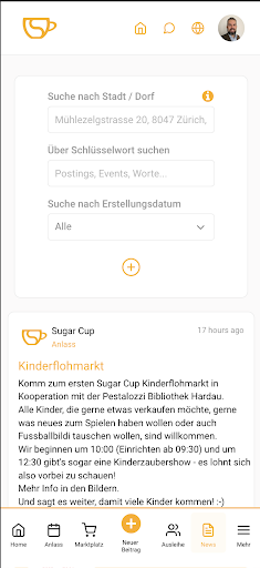 Sugar Cup Screen 2