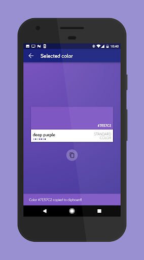 Quanto: Material Palettes Screen 2