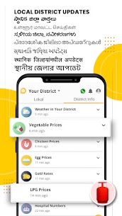 Lokal App : Local area updates MOD APK (No Ads, Premium) 2