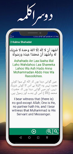 6 Kalmas of Islam with Audios Screen 2