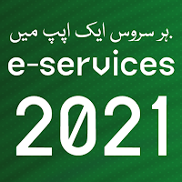 Pakistan E-Services 2021  Number Trace  Sim Data