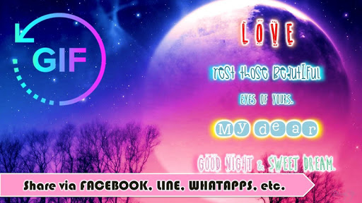 Good Night Gif Wishes Messages Screen 3