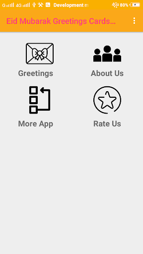 Eid Mubarak Greetings Cards Maker To Say Happy Eid