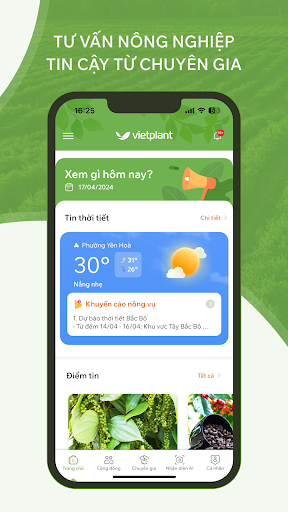 VietPlant - Cây trồng Việt Screen 2