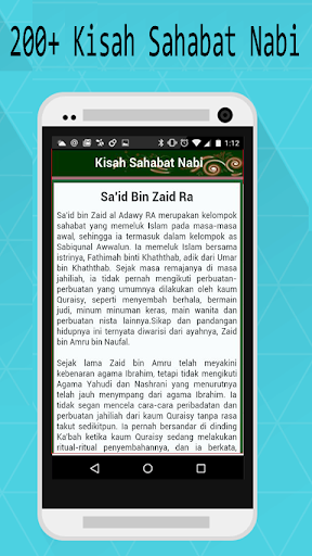 Kisah Sahabat Nabi Screen 2
