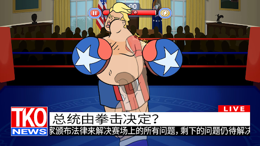 屏幕截图图片