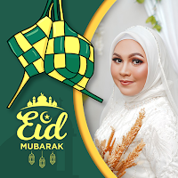 Eid Mubarak 2022 Photo Frames