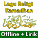 Lagu Religi Ramadhan Offline