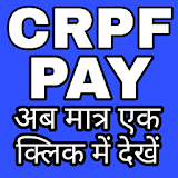 View C R P F. Pay icon