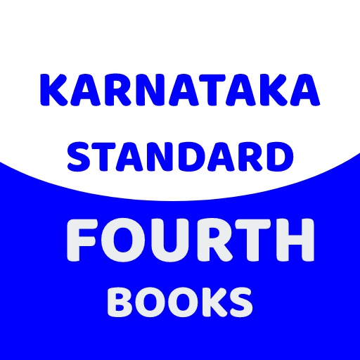 Karnataka Fourth standard Book
