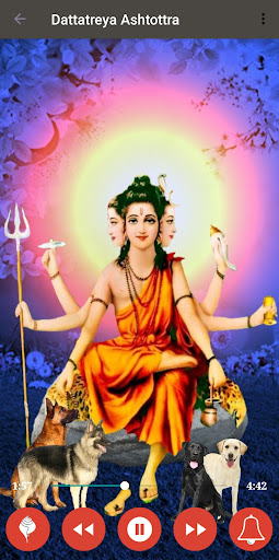 Dattatreya Ashtakam Screen 3