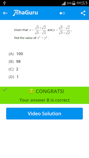 AhaGuru IIT JEE NEET Screen 3