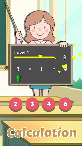 Math Games - Brain Test Master Screen 3