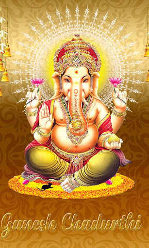 Android application Ganesh Touch screenshort