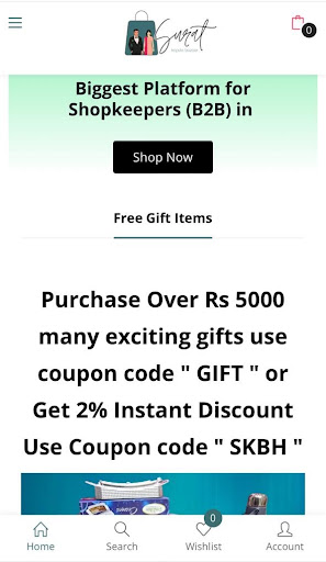 Android application Surat Kapda Bazaar Hisar screenshort