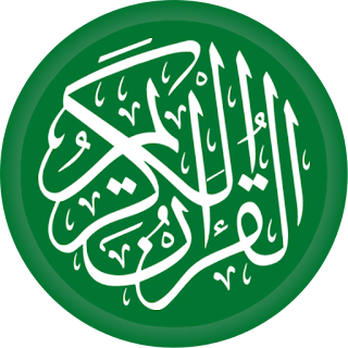 Al Quran Arab Indonesia Latin apk