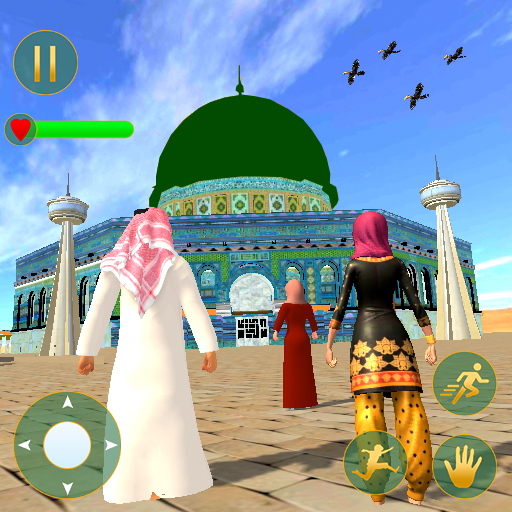 ramadan name in english