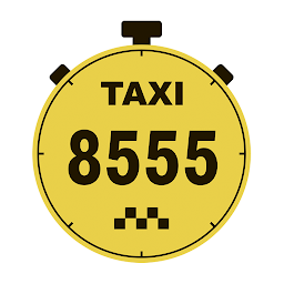 Immagine dell'icona Такси 8555