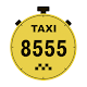 Такси 8555 دانلود در ویندوز