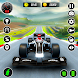 フォーミュラカーレースの3Dカーゲーム - Androidアプリ