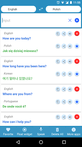 Translator Screen 2