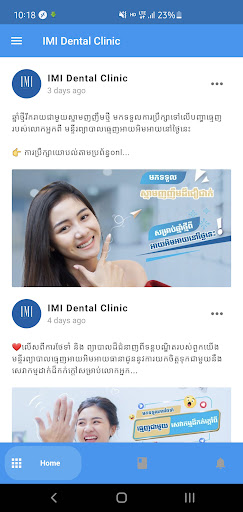Android application IMI Dental Clinic screenshort