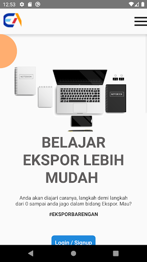 Android application Export Academy screenshort