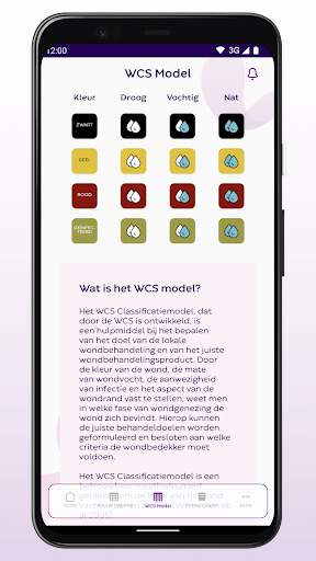 WondAdviseur Screen 3