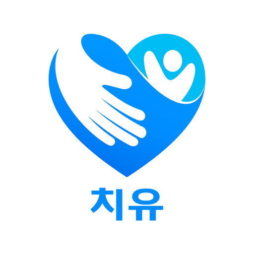 예수병원 logo