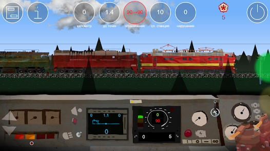 Screenshot image