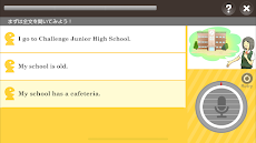 Challenge English中高アプリのおすすめ画像4