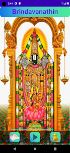 Sri Venkatesa Govinda