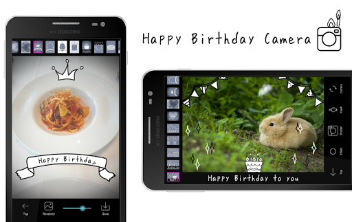Happy Birthday Camera Screen 2