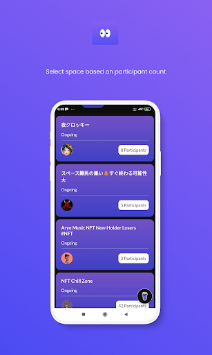 Look for a space -    hosted t