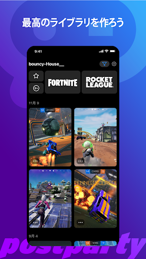 Postparty screenshot